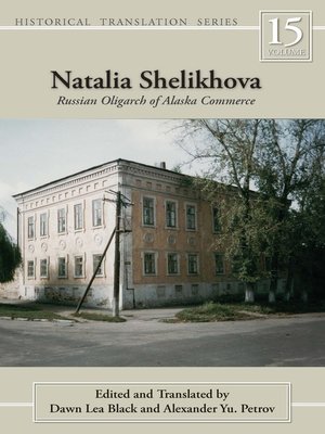 cover image of Natalia Shelikhova